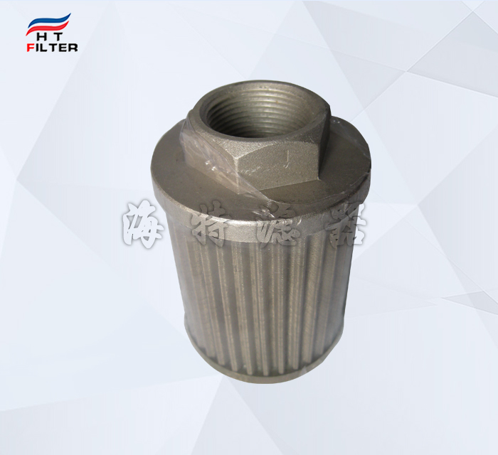 WU、XU系列液壓吸油過濾器